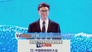 准备TT